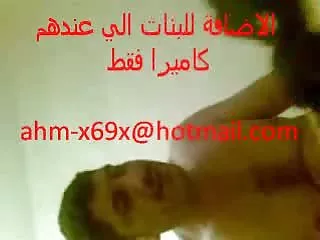 Porno video online arabic plump porno incest anal